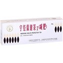 NingHong Health Protection Tea 30 saszetek