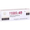 NingHong Health Protection Tea 30 saszetek